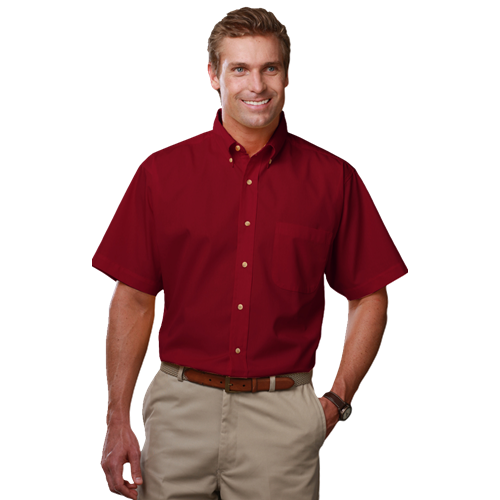 MENS SHORT SLEEVE SCOTCHGARD TWILL  -  BURGUNDY 2 EXTRA LARGE SOLID