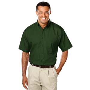 MENS SHORT SLEEVE EASY CARE POPLIN WITH MATCHING BUTTONS  -  HUNTER 2 EXTRA LARGE SOLID