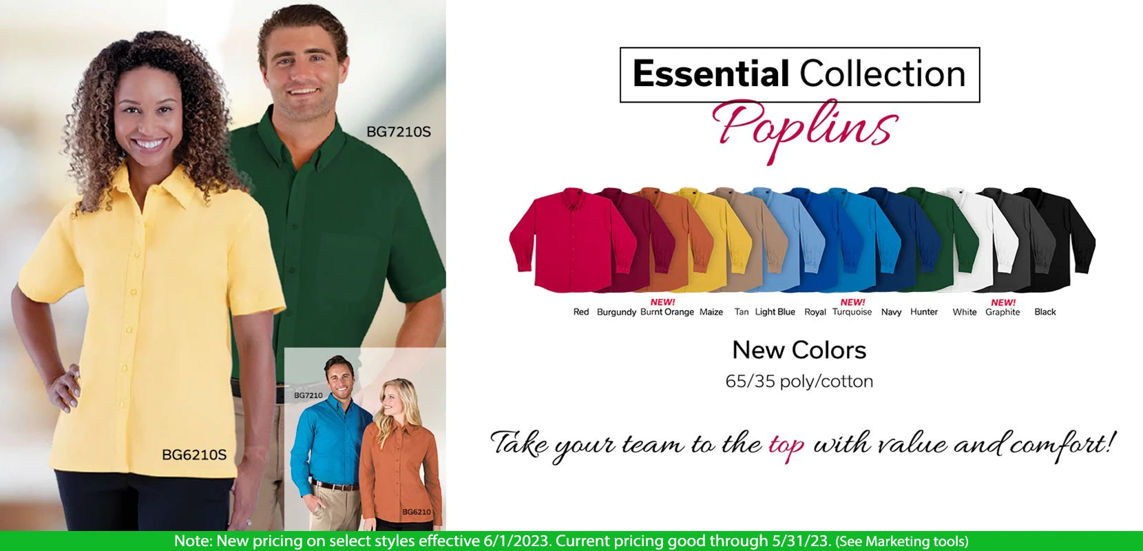 Value Poplins